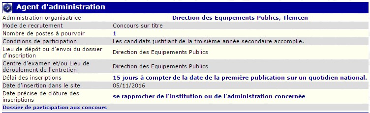 recrutement 05/11/2016 - agent d'administration à la direction des equipements publics wilaya de Tlemcen