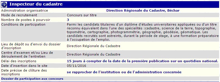 recrutement 05/11/2016 - inspecteur du cadastre à la direction regionale du cadastre, Bechar