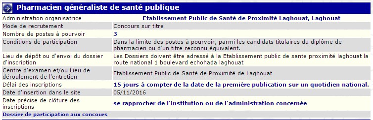 recrutement 05/11/2016 - pharmacien generaliste de la santé publique à l'epsp Laghouat