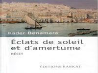 RENCONTRE AVEC L'AUTEUR KADER BENAMARA