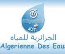 240 مليار سنتيم مبلغ ديون الجزائرية للمياه بباتنة