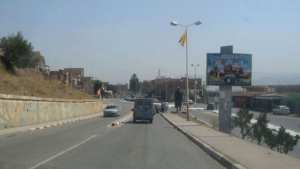 حادثة أقبو ببجاية