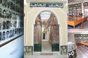 Le Musée du moudjahid enrichi par des documents historiques