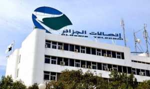 تورط 14 موظفا باتصالات الجزائر بتبسة وورقلة وباتنة في اختلاس أموال