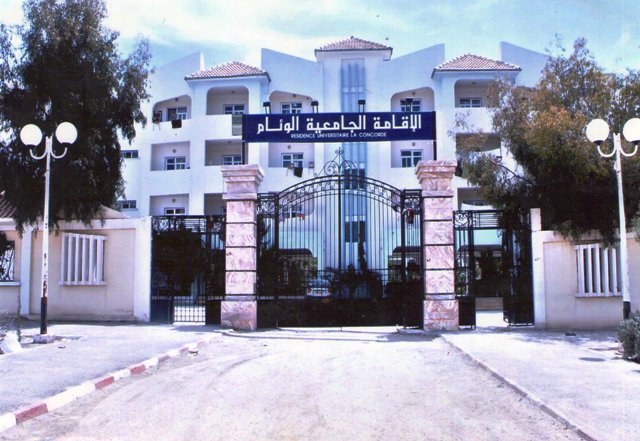 قضية فساد تضرب قطاع الخدمات الجامعية في تبسة