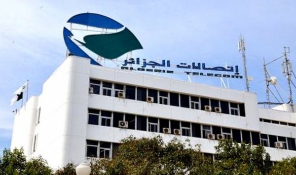 تورط 14 موظفا باتصالات الجزائر بتبسة وورقلة وباتنة في اختلاس أموال