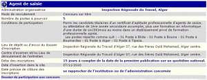recrutement 07/11/2016 - agent de saisie à l'inspection régionale du travail, Alger