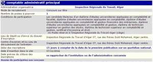 recrutement 07/11/2016 - comptable administratif principal à l'inspection régionale du travail, Alger