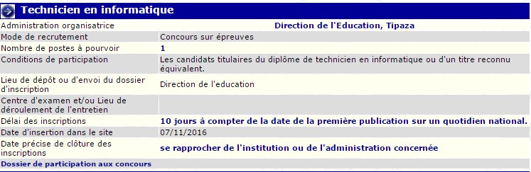 recrutement 07/11/2016 - technicien en informatique à la direction de l’éducation wilaya de Tipaza