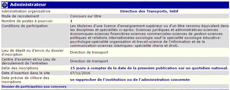 recrutement 07/11/2016 - administrateur à la direction des transports, Sétif