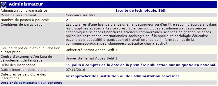 recrutement 07/11/2016 - administrateur à la faculté de technologie, Sétif