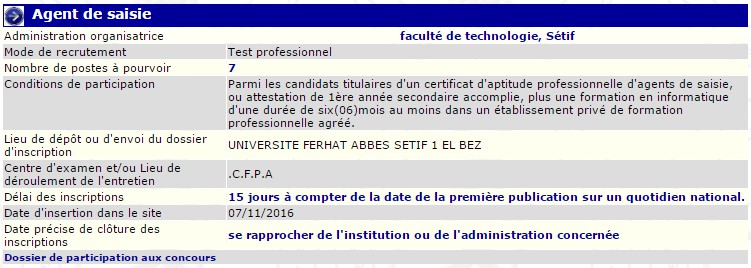 recrutement 07/11/2016 - agent de saisie à la faculté de technologie, Sétif