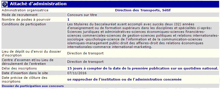 recrutement 07/11/2016 - attaché d'administration à la direction des transports, Sétif