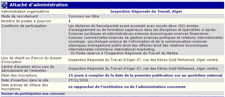 recrutement 07/11/2016 - attaché d'administration à l'inspection régionale du travail, Alger