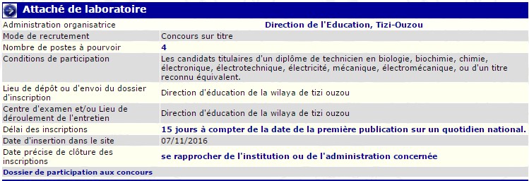 recrutement 07/11/2016 - attaché de laboratoire à la direction de l’éducation, Tizi Ouzou