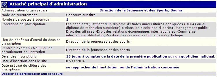 recrutement 07/11/2016 - attaché principal d'administration à la direction de la jeunesse et des sports, Bouira