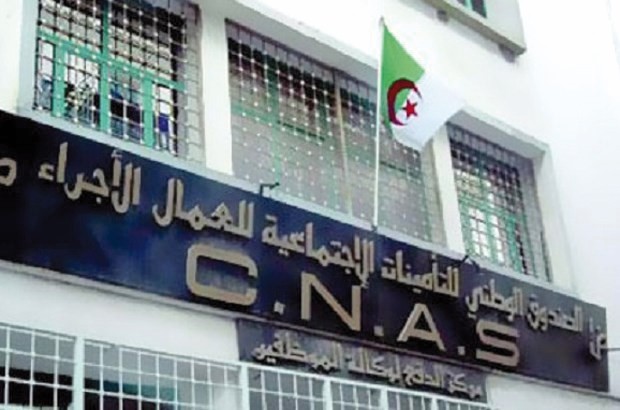 La Cnas poursuit l'application des mesures prévues par la LFC 2015