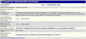 recrutement 07/11/2016 - attaché d'administration territoriale à l'APC de Ouled Rabah, Jijel