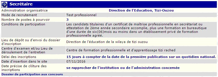 recrutement 07/11/2016 - secrétaire à la direction de l’éducation wilaya de Tizi Ouzou