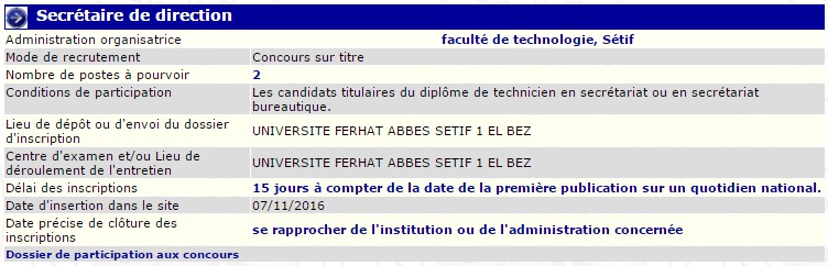 recrutement 07/11/2016 - secrétaire de direction à la faculté de la technologie, Setif