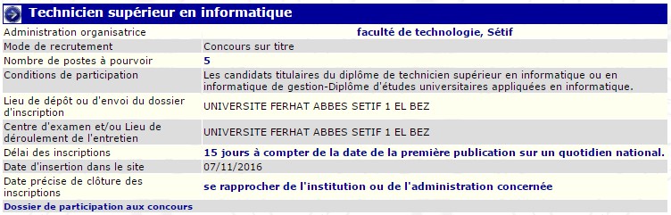 recrutement 07/11/2016 - technicien superieur en informatique à la faculté de technologie, Sétif
