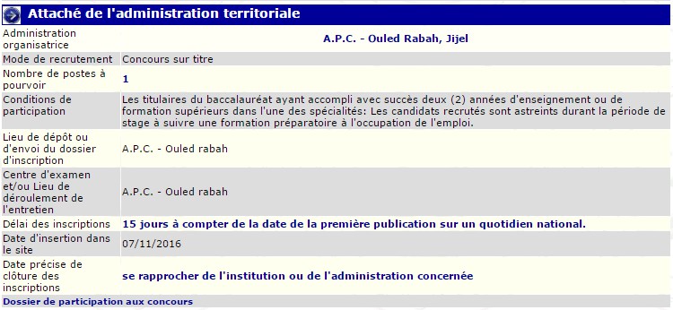 recrutement 07/11/2016 - attaché d'administration territoriale à l'APC de Ouled Rabah, Jijel