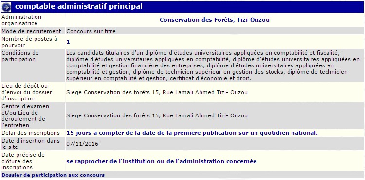 recrutement 07/11/2016 - comptable administratif principal à la conservation des forets Tizi Ouzou