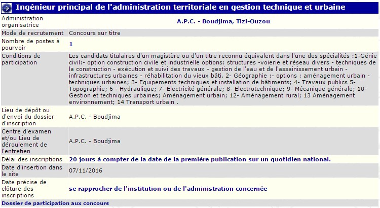 recrutement 07/11/2016 - ingenieur principal de l'administration territoriale en gestion technique et urbaine à l'APC de Boudjima, Tizi Ouzou