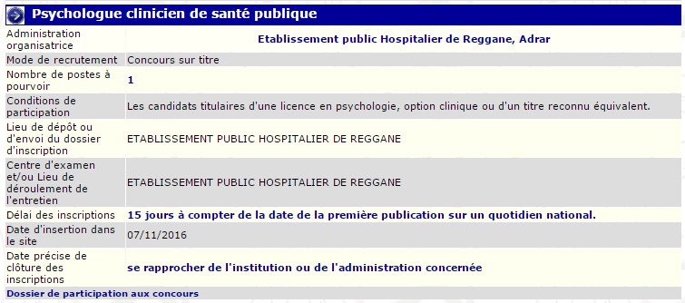 recrutement 07/11/2016 - psychologue clinicien de la santé publique à l'EPH Reggane, Adrar