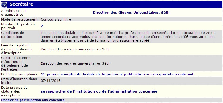 recrutement 07/11/2016 - secrétaire à la direction des œuvres universitaires, Setif
