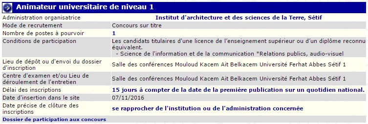 recrutement 07/11/2016 - animateur universitaire de niveau 1 à l'institut d'architecture et des sciences de la terre, Setif