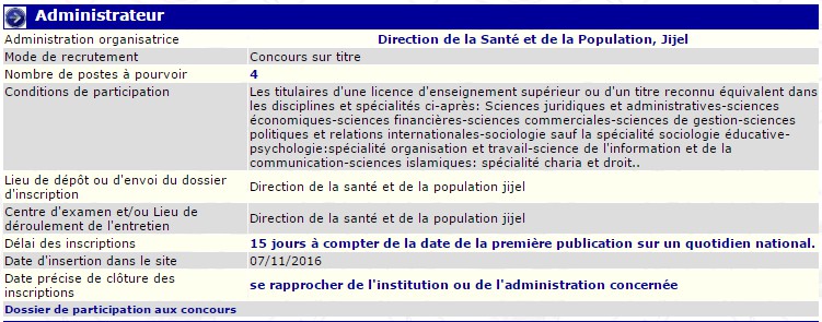 recrutement 07/11/2016 - administrateur à la direction de la saunté et de la population, Sétif