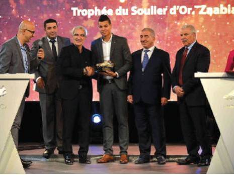 Soulier d'Or