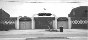 Des parents d'élèves demandent une enquête sur l'état de l'enseignement public