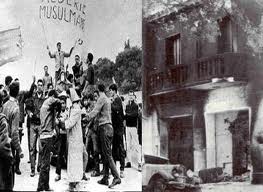 مظاهرات أول ماي 1945 م تنجب أحداث الثامن ماي 1945 م