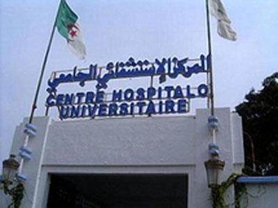 Danger sur la vie des malades au CHU d'Oran