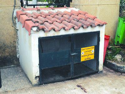 Les déchets hospitaliers jetés dans la nature