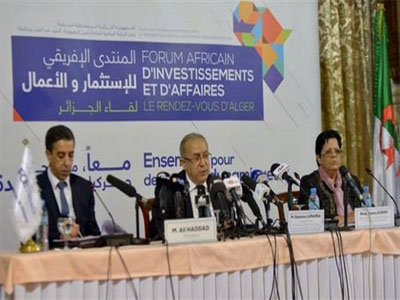 Le Forum africain d'investissement d'Alger