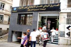 En 2017, la caisse aura 5 cotisants pour 1 retraité