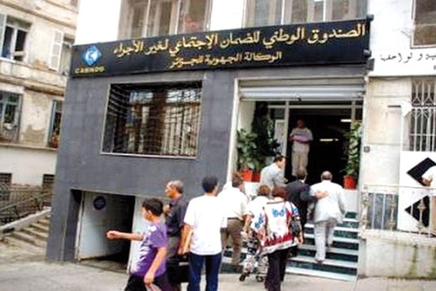 En 2017, la caisse aura 5 cotisants pour 1 retraité