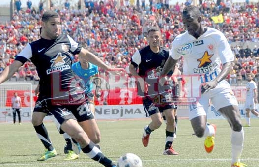 MCO 3 -ASO 1 : Le Mouloudia se rapproche du maintien