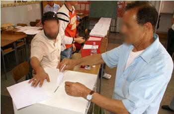 Que réservent ces législatives'