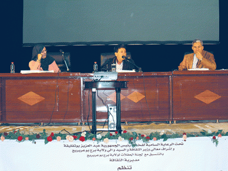 La critique littéraire au coeur du débat