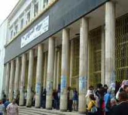 فتح البريد المركزي بعنابة بعد 5 أشهر بدل 8