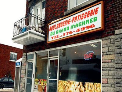Le Petit Maghreb de Montréal