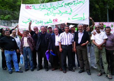 Le syndicat du personnel du Groupe CNAN sera créé prochainement