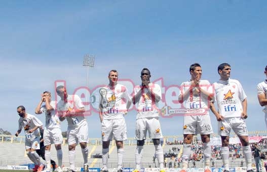 MCO : Les Hamraoua doivent garder les pieds sur terre