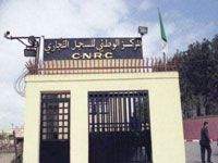 Rapport trimestriel du Centre national du registre du commerce (Cnrc)