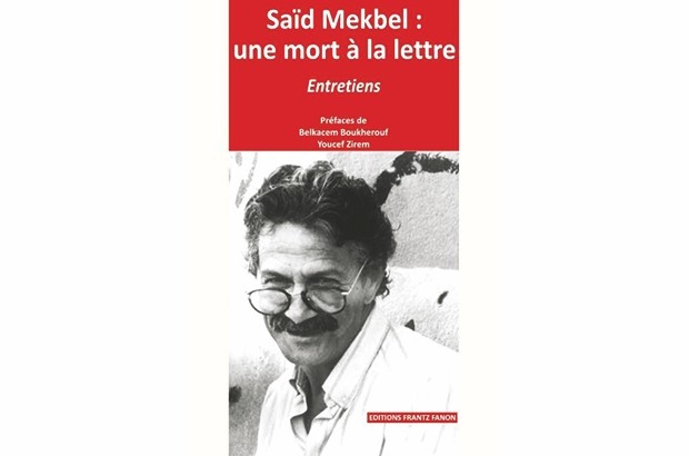 NOUVEAUTES AU 21e SILA