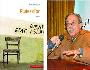 Pluies d'or de Mohamed Sari: Une société en pleine déliquescence